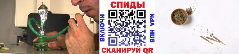 Бутират 99% Малоархангельск