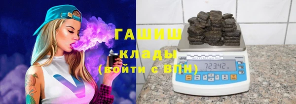 бошки Нея