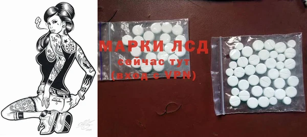 а пвп мука Нефтегорск
