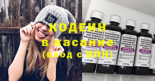 а пвп мука Нефтегорск