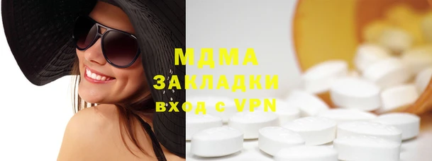 а пвп мука Нефтегорск