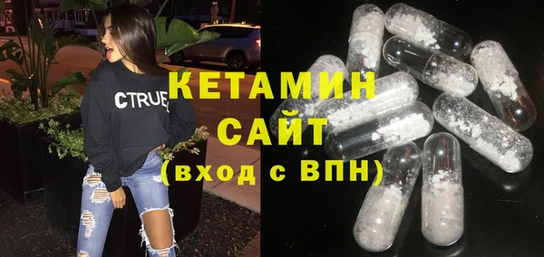 а пвп мука Нефтегорск