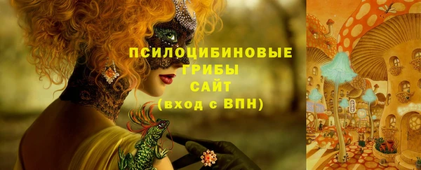 а пвп мука Нефтегорск