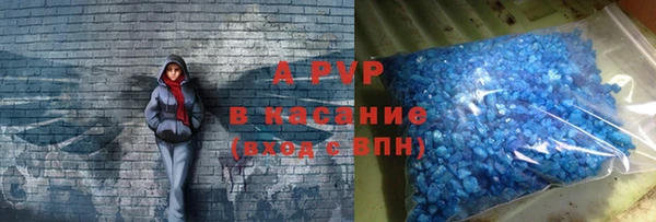 гидропоника Армянск