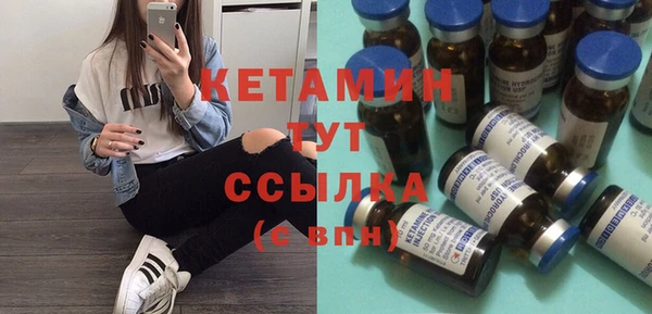 гидропоника Армянск