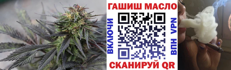 shop Telegram  Малоархангельск  ТГК жижа 